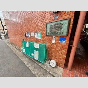 12/14 その他画像