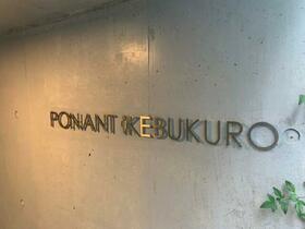 16/16 エントランス