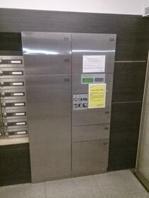 13/14 その他画像