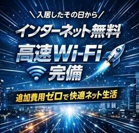 9/12 その他画像
