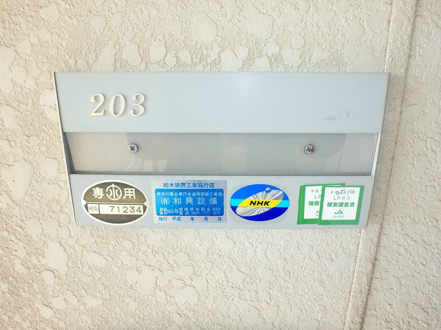 17/18 その他画像