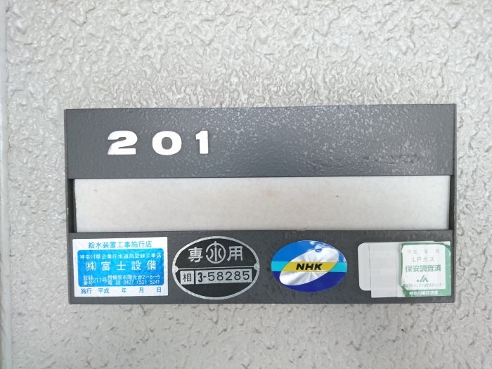 19/23 その他画像