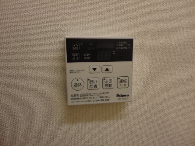 22/30 その他画像