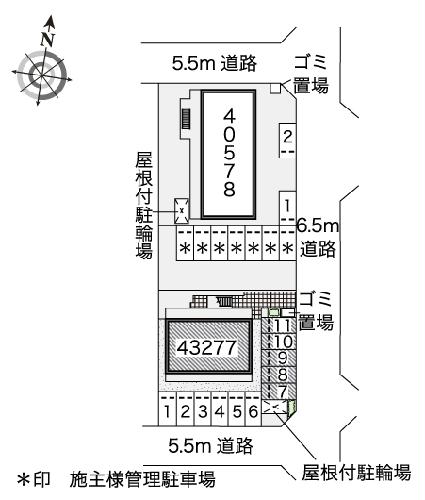 10/14 その他画像