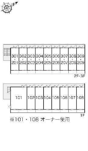 10/11 その他画像