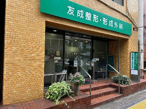 12/13 その他画像