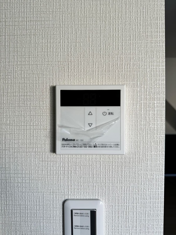 20/21 その他画像