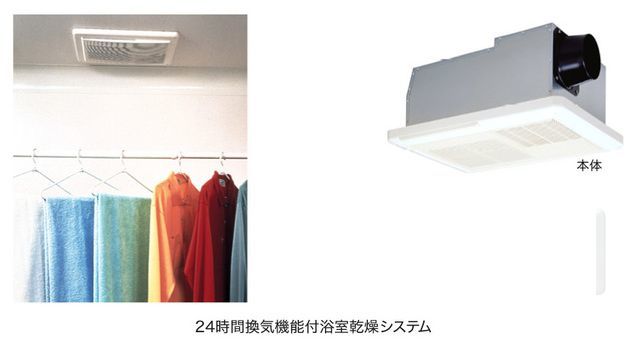 10/20 その他画像