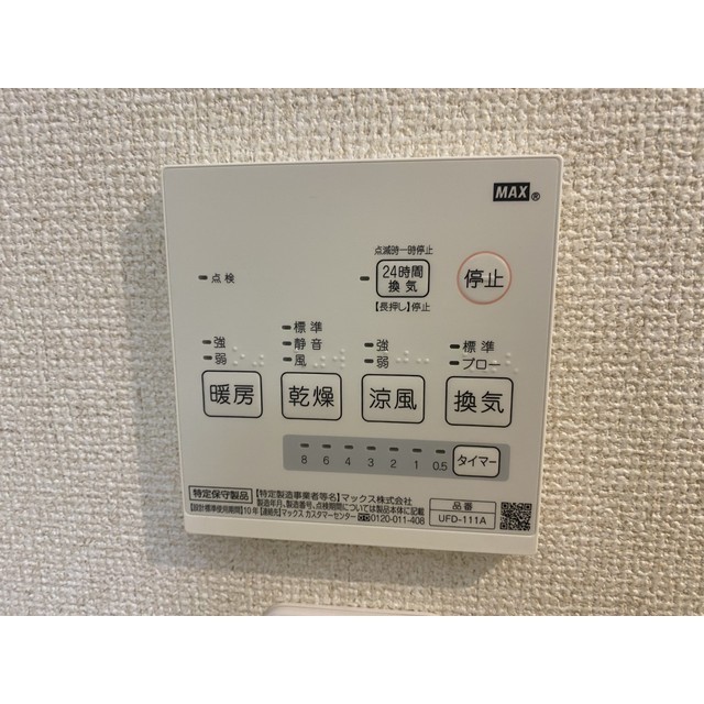 17/20 その他画像