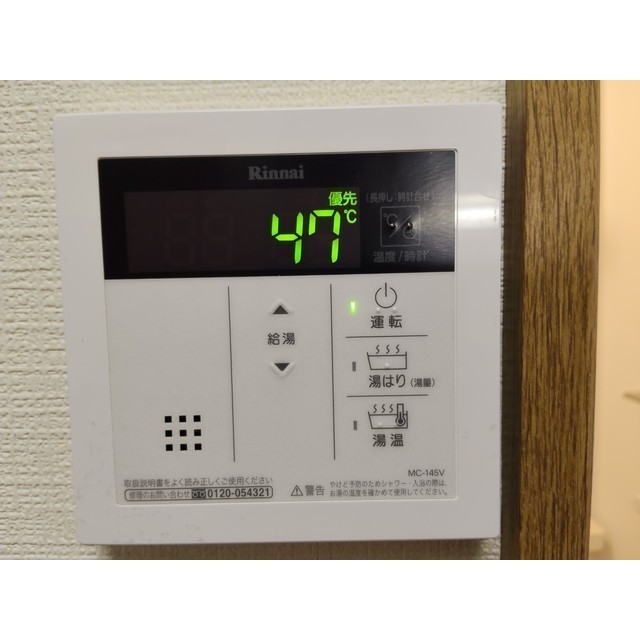 18/21 その他画像