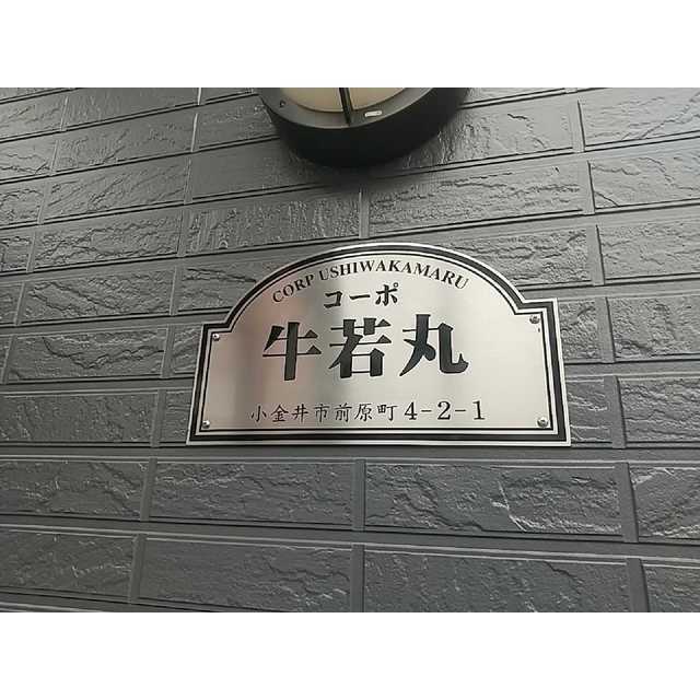 21/21 その他画像