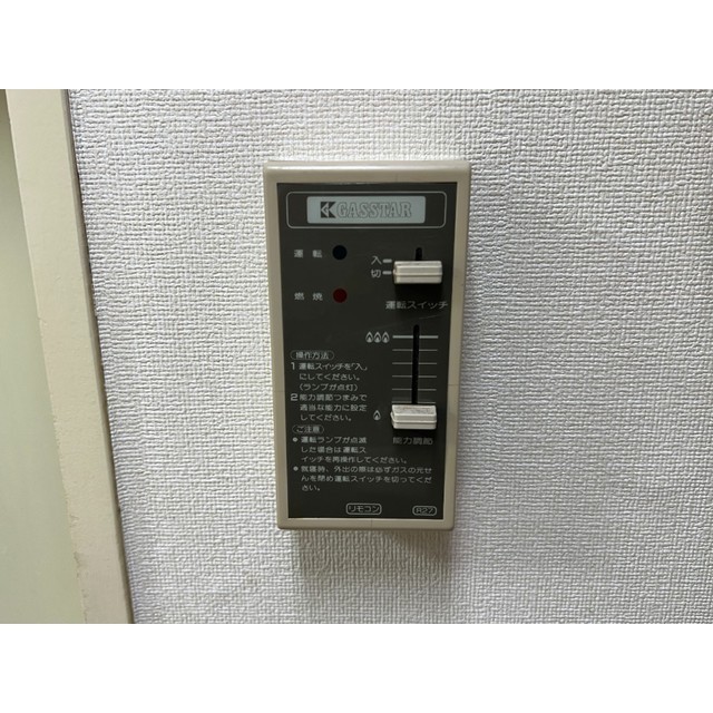 16/18 その他画像