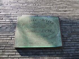 13/13 その他画像