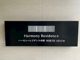 2/2 エントランス