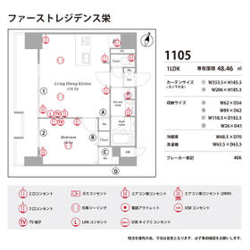 15/16 その他画像