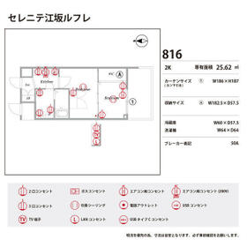 14/16 その他画像