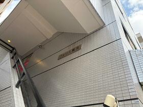 12/12 その他画像