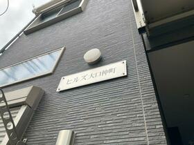 12/12 その他画像