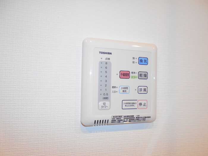 14/19 その他画像