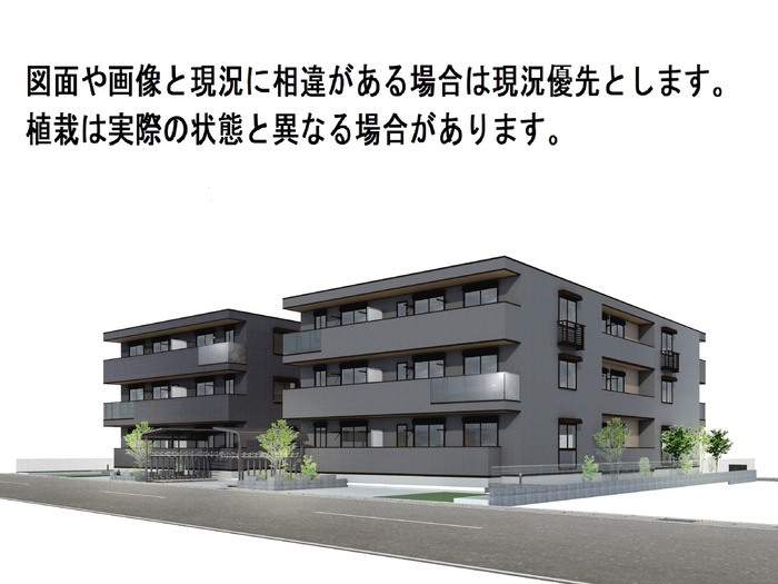 1/4 外観