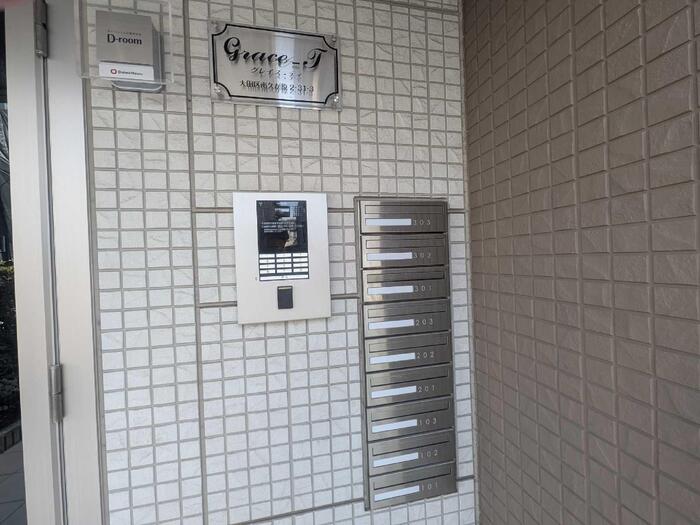 18/24 エントランス