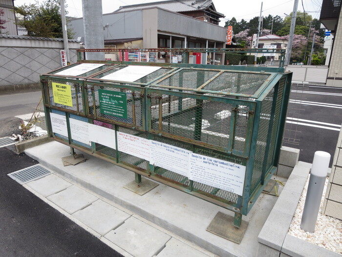 17/21 その他画像