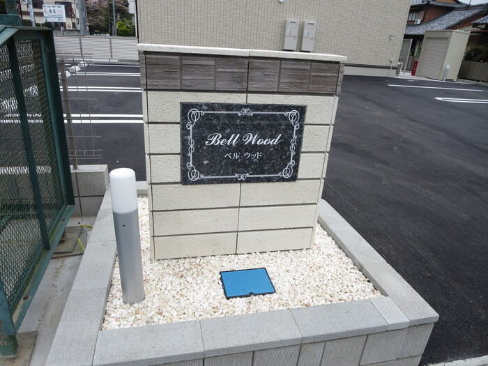 18/21 その他画像