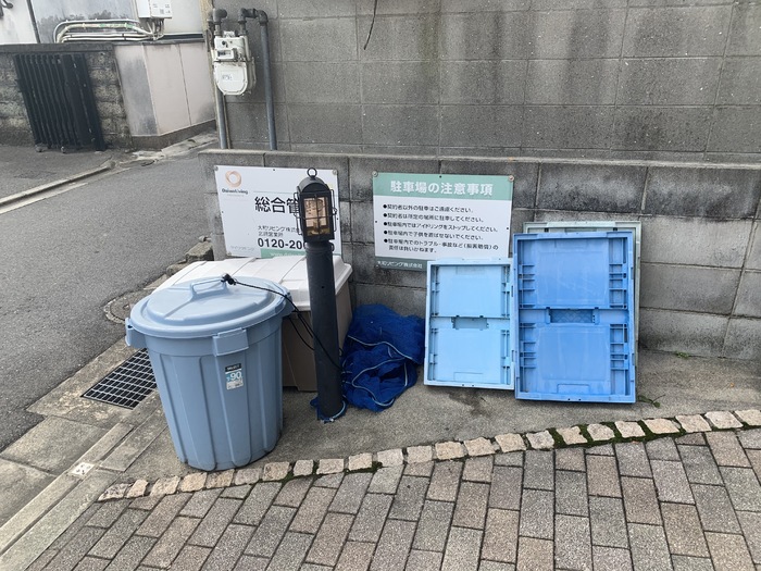 16/29 その他画像