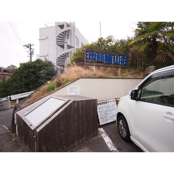 14/15 その他画像