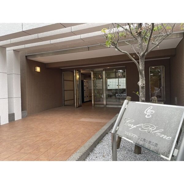 4/5 エントランス