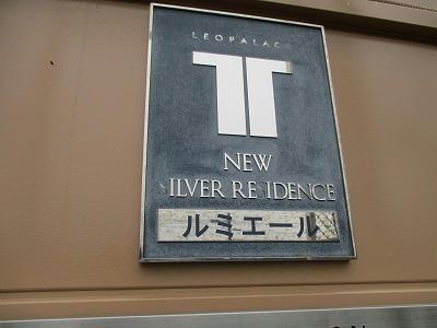 9/13 その他画像