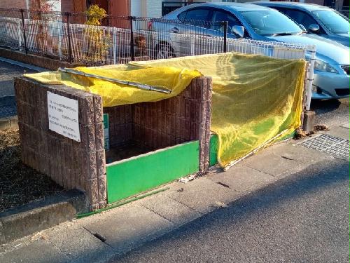 12/14 その他画像