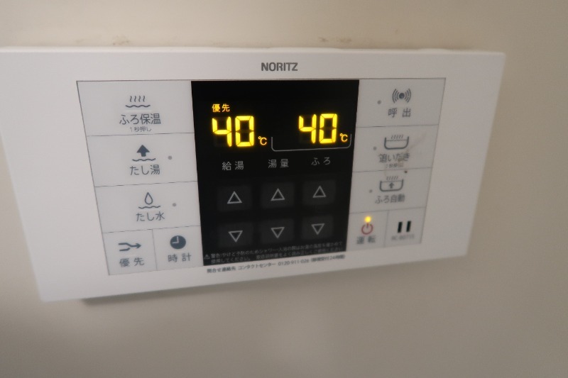 18/21 その他画像