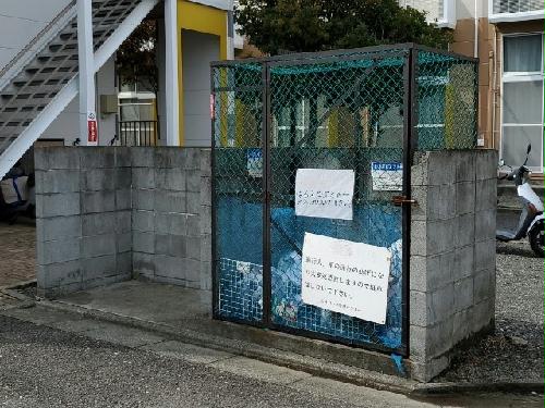 10/14 その他画像