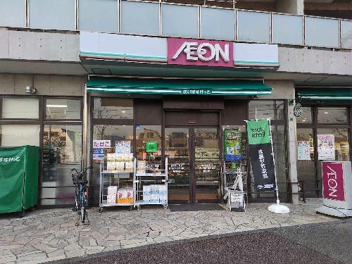 8/11 その他画像