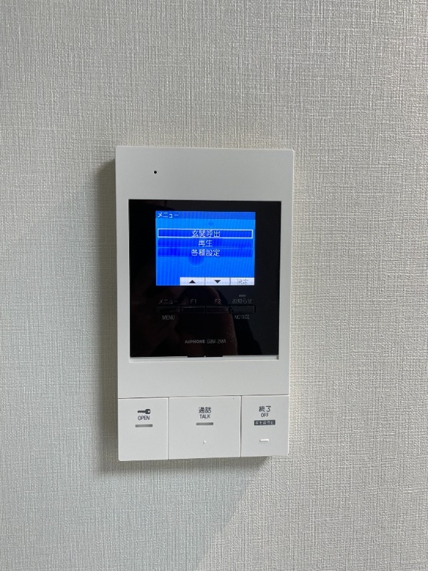 20/20 その他画像