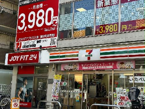 7/11 その他画像