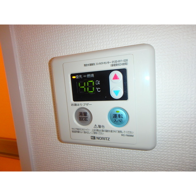 21/24 その他画像