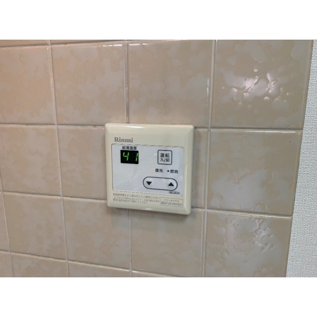 21/22 その他画像