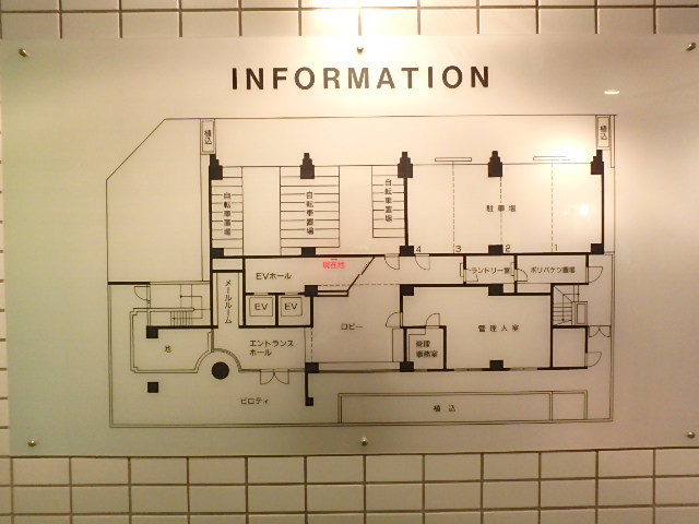 19/27 その他画像