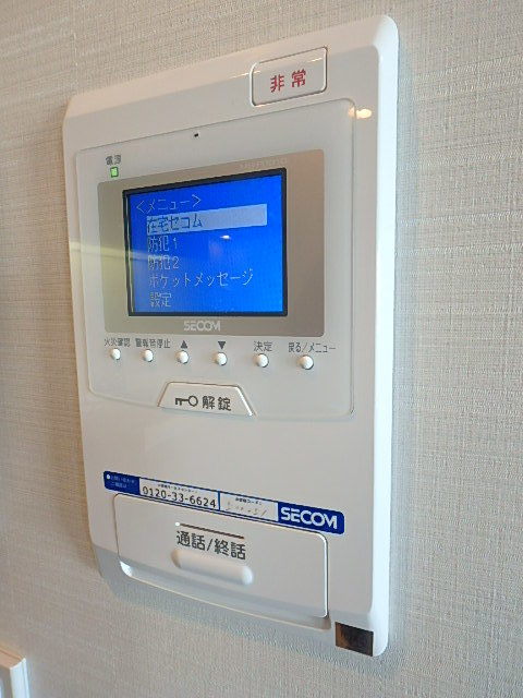 17/24 その他画像