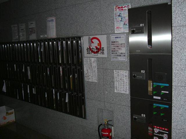 19/29 その他画像