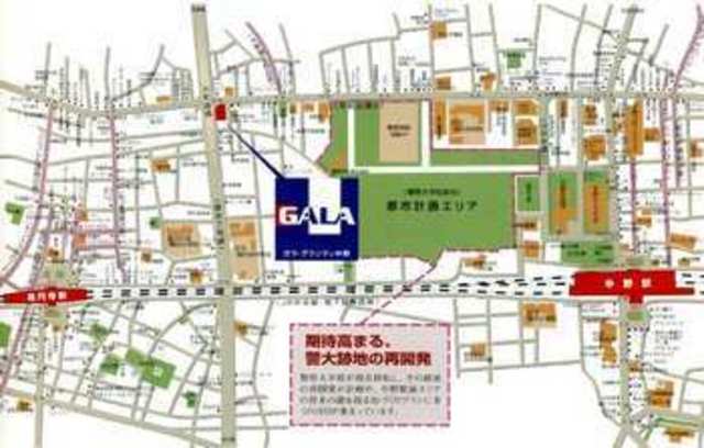 17/29 その他画像