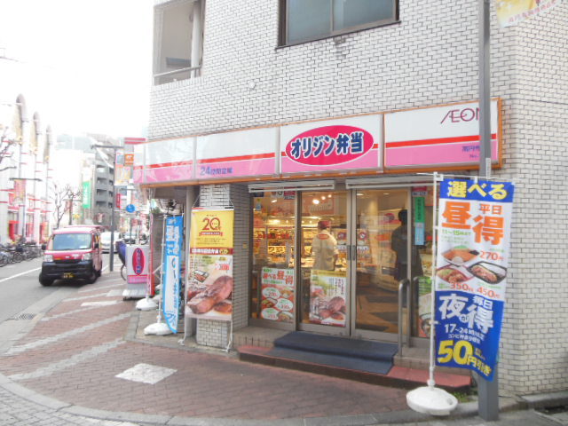 22/29 その他画像