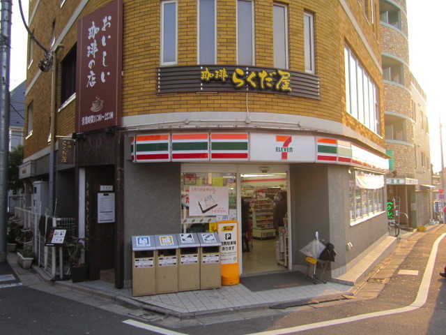 23/28 その他画像