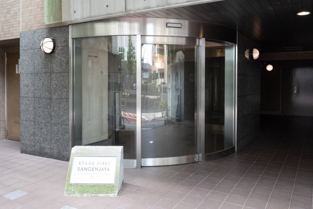 11/20 エントランス