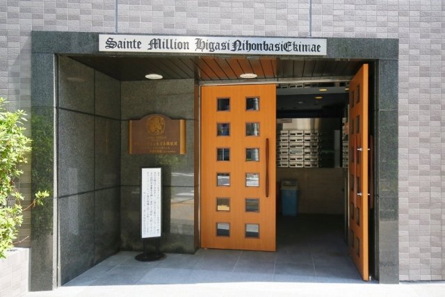 5/7 エントランス