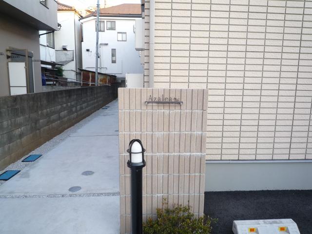 6/7 エントランス