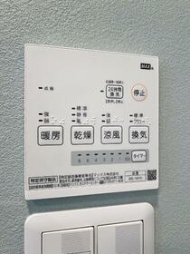 14/16 その他画像