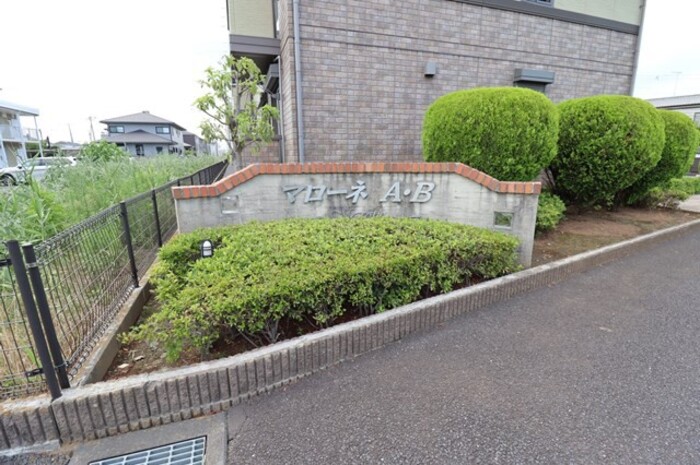 18/20 エントランス